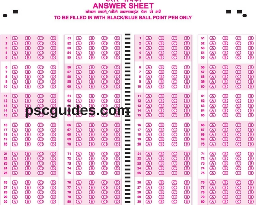 Kerala PSC Answer Key