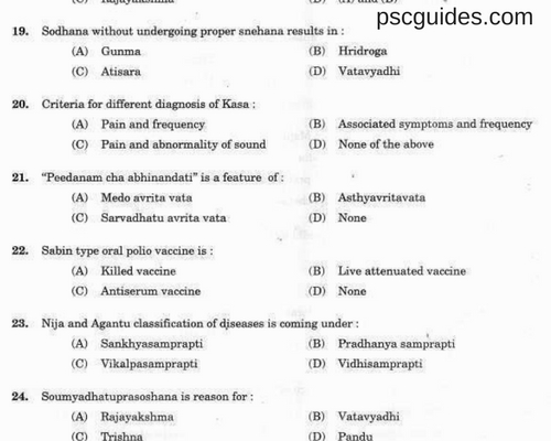 Kerala PSC Question Paper Junior Employment Officer 20 May 2017