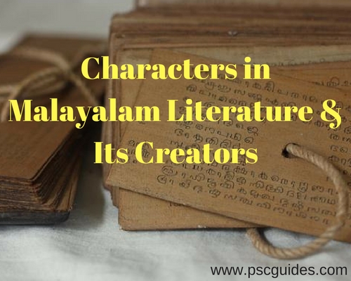Characters in Malaayalam Literature & Creators