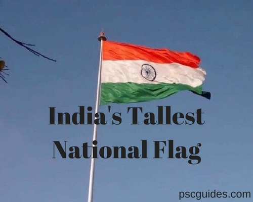 India's Tallest National Flag