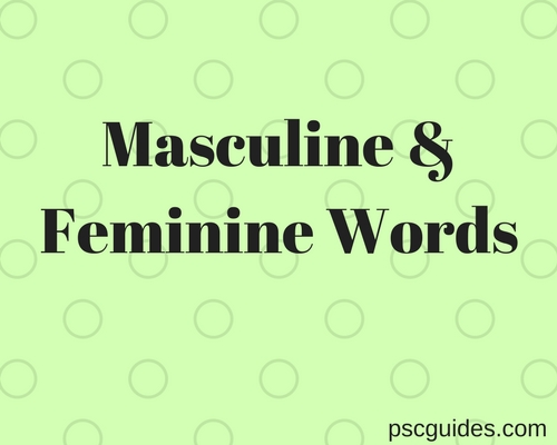 Masculine & Feminine Words Kerala PSC